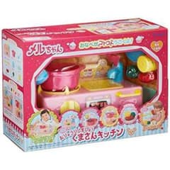 メルちゃん　おりょうりしましょ！くまさんキッチンのサムネイル