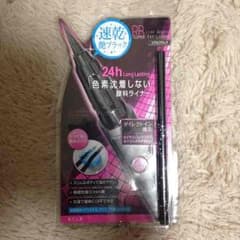 リキッドアイライナーのサムネイル