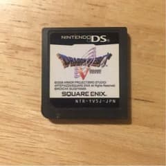 ドラゴンクエスト 5 天空の花嫁 DSのサムネイル