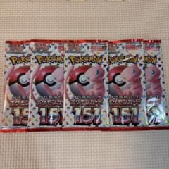 ポケモンカード151 バラパック 5パック - メルカリ