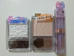 セザンヌ パールグロウハイライトSP3 トーンフィルターハイライト01のサムネイル