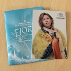 m26481771953_1.jpg?1753063616