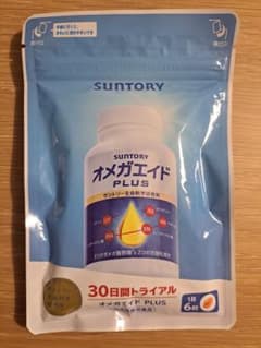 SUNTORY オメガエイド PLUS 30日間トライアルのサムネイル