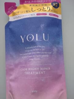 yolu シャンプー&トリートメントのサムネイル