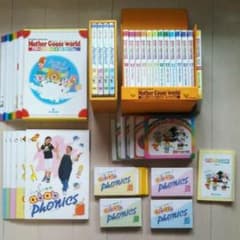 値下げ❗英語教材✾マザーグースワールド【グースキーのぼうけん】中央