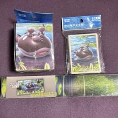 中国限定 ドオー パルデアウパー サプライセット 上海ポケモンセンター限定 中国限定 ドオー パルデアウパー サプライセット 上海ポケモン