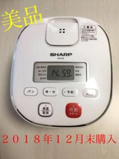 SHARP 炊飯器のサムネイル