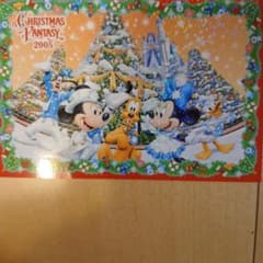 新品未開封★CD 東京ディズニーランド クリスマスファンタジー2005 カード付 Amazon.co.jp: 東京ディズニーランド クリスマス・ファンタジー 2005