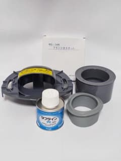 LIXIL BC-Z30Hの付属部品 + タフダイン100mgのサムネイル