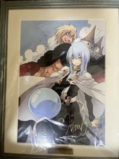 みっつばー 直筆サイン入り 高精彩 複製画 転生したらスライムだった件