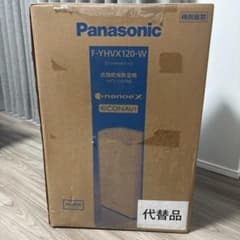 Panasonic 衣類乾燥除湿機 F-YHVX120-Wのサムネイル