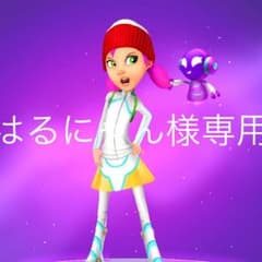 はるにゃん様専用他の方購入不可のサムネイル