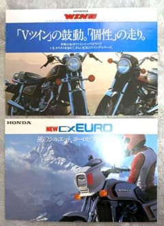 HONDA CX EURO・GL400 GL500 カタログ2冊セットのサムネイル