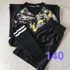 長袖シャツ&パンツ&ソックス三点セットのサムネイル