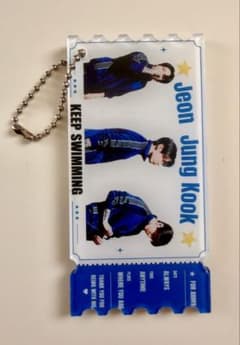 JUNGKOOK チケットキーホルダー BTS ジョングク チケットキーホルダー - メルカリ