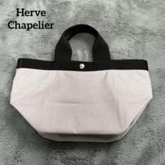 エルベシャプリエ 704C ハンドバッグ タラマ/モカ M - メルカリ