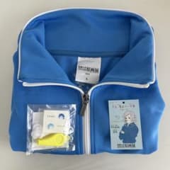 【新品未開封品】鬼滅の刃 冨岡義勇 中高一貫☆キメツ学園物語ジャージ Sサイズ m26484409076_1.jpg?1781056620