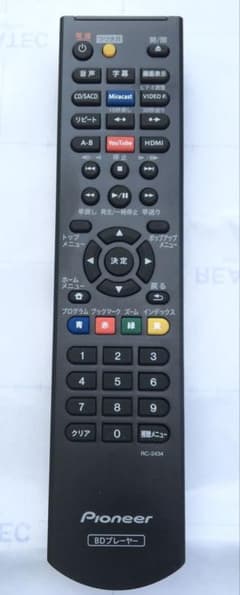 Pioneer BDプレーヤー用 純正リモコン RC-2434 ほぼ未使用のサムネイル