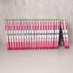 L♥DK 1～23巻のサムネイル