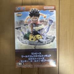 ワンピース ワールドコレクタブルフィギュア -モンキー・D・ルフィvsアーロン-