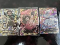 鬼滅の刃 日輪バトルスラッシュ URカード 3枚セットのサムネイル