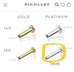PICOLLET プラチナ バーベル/16G/7mm ラブレットのサムネイル