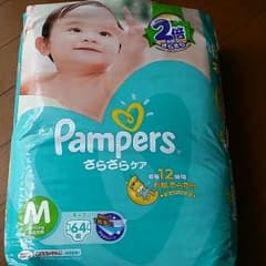 みゆきぴぃ(^^)様専用のサムネイル
