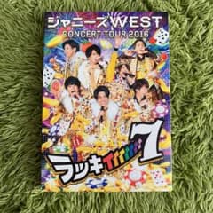 【ジャニーズWEST】初回 ブルーレイのサムネイル