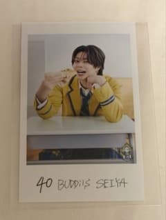 BUDDiiS SEIYA ミニフォト 後 エビライのサムネイル