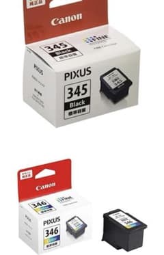 Canon 純正 インクカートリッジ BC-345+ BC-346 セットのサムネイル