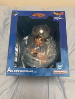 一番くじ ドラゴンボールZ A賞 孫悟空 BURSTANT - メルカリ