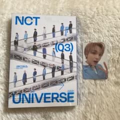 nct universe アルバム ヘチャンのサムネイル