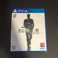 PS4 龍が如く7外伝 名を消した男のサムネイル