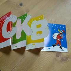 クレイジーケンバンドのサムネイル