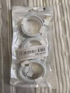 白 2m USB Type-C ケーブル 3本セットのサムネイル