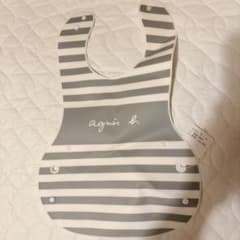 【値下げ新品未使用】agnès b. ストライプお食事エプロンのサムネイル