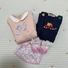 MIKI HOUSE ベビー ロンパース 2点　靴下　スタイ　セットのサムネイル