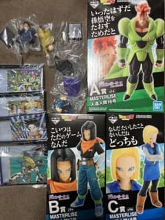 ドラゴンボール　1番くじ　人造人間　フィギュア　A、B、C、F、G賞のサムネイル