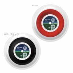 ヨネックス ポリツアーフォース120/125/130 ブライトレッド/ブラックのサムネイル