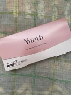 Yunth 生ビタミンC美白美容液のサムネイル