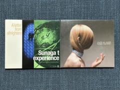 須永辰緒】Sunaga t experience ジャズ CD 2枚セット - メルカリ