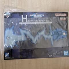 HUNTER × HUNTER 이치 반 쿠지 H 상 고무 컬렉션