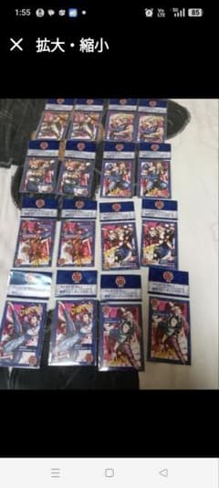 세븐 일레븐 레드 불 스트리트 파이터 6 카드 컴플리트 2 세트