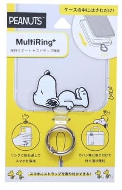 ★スヌーピー マルチリングプラス すやすや PEANUTS スマホリング