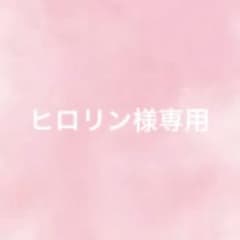 黒バス×銀魂のサムネイル