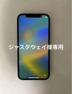 iPhone 12 pro パシフィックブルー 128 GB SIMフリーのサムネイル