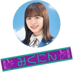 m26487598214_1.jpg?1734387951