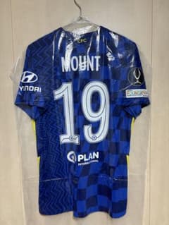 21-22 チェルシー マウント スーパーカップ オーセンティック ユニフォーム 21-22 チェルシー マウント スーパーカップ オーセンティック