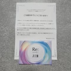 マンダム ルシードエル BTS JIN ポストカード - メルカリ
