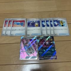 ポケモンカード まとめ売り キチキギスex 他のサムネイル
